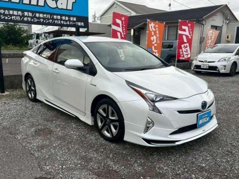 PRIUS