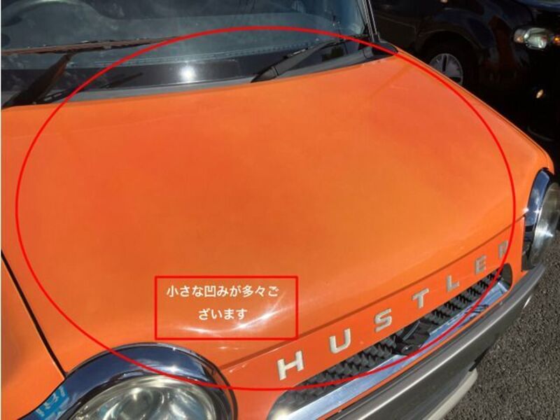 HUSTLER