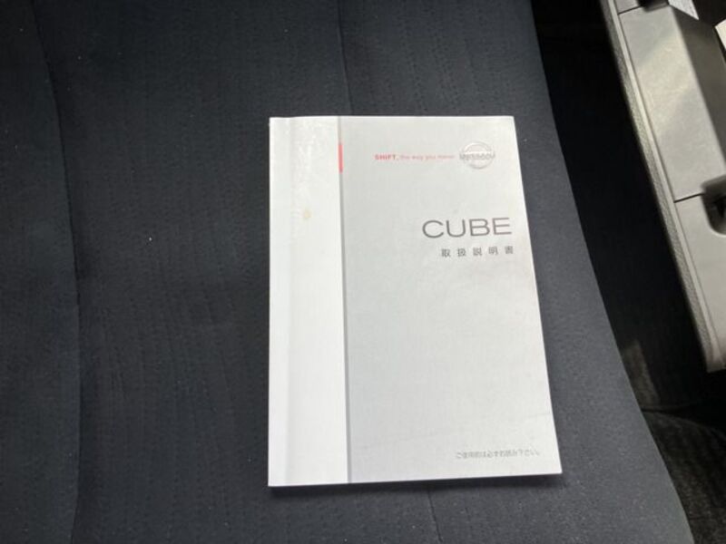 CUBE