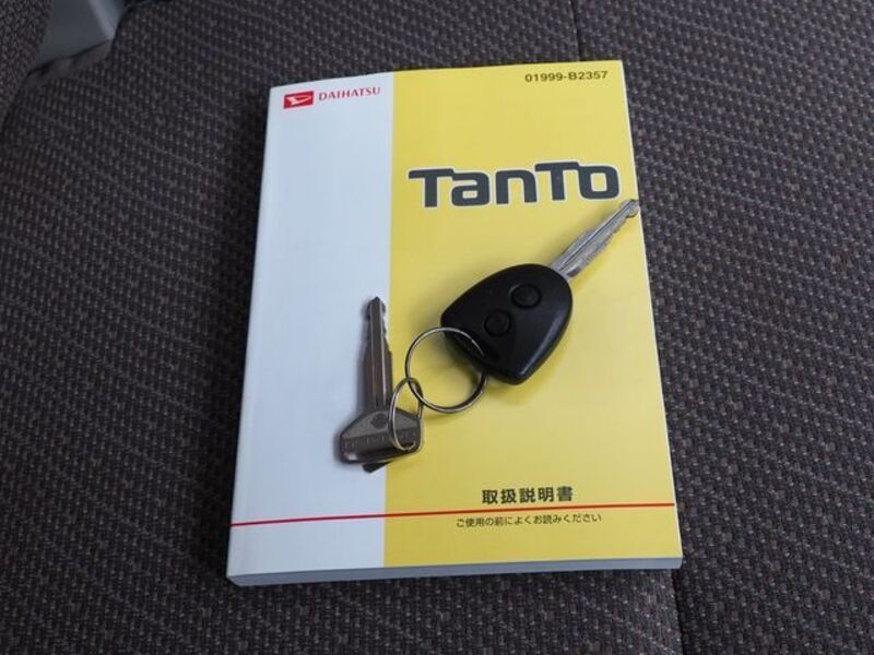 TANTO