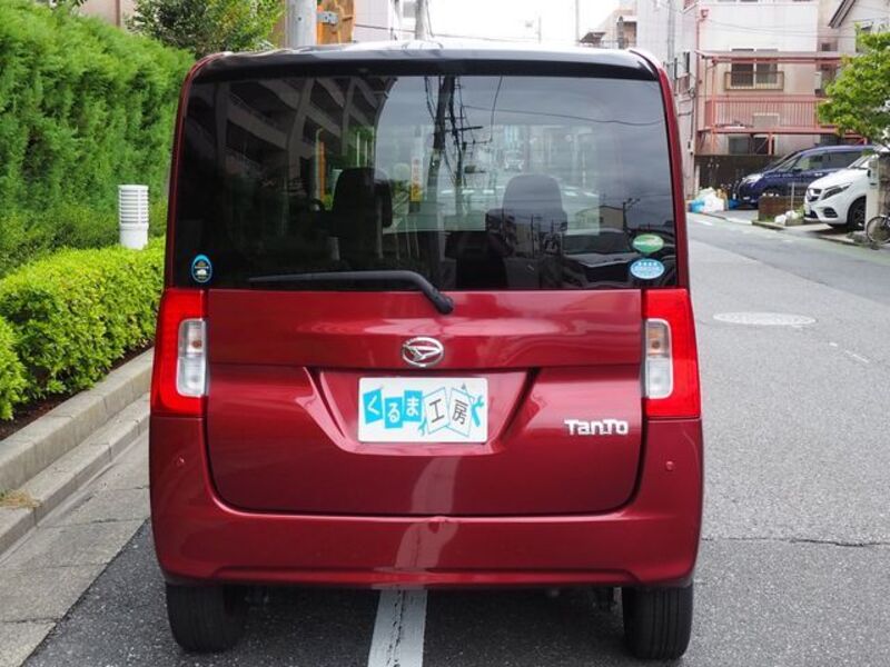 TANTO