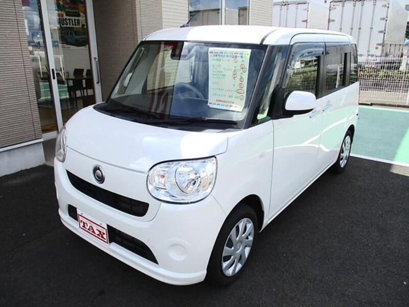 MOVE CANBUS
