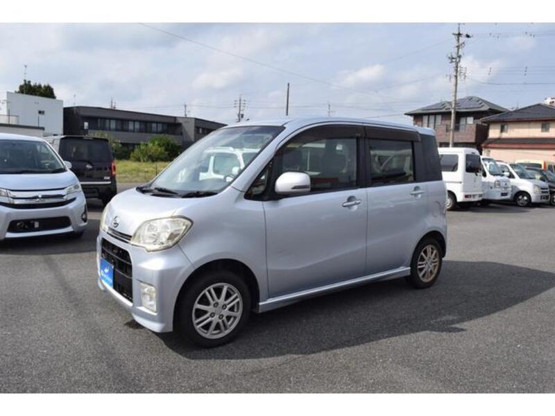 TANTO EXE