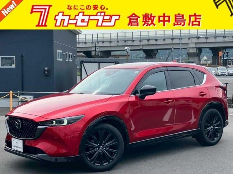 CX-5-0