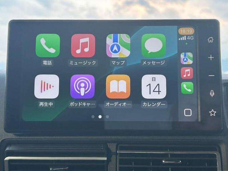 ATRAI