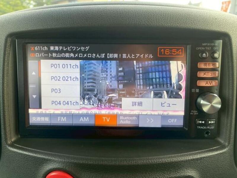 CUBE