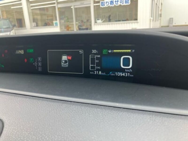 PRIUS PHV