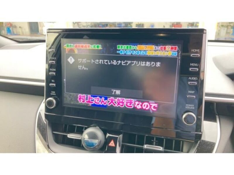 COROLLA CROSS