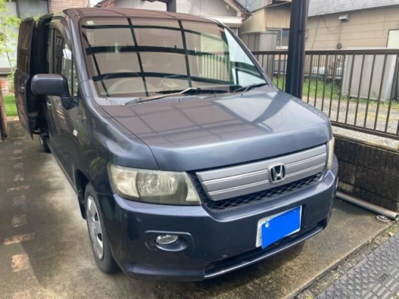 MOBILIO SPIKE