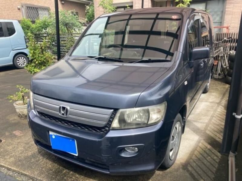 MOBILIO SPIKE
