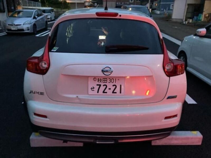 JUKE