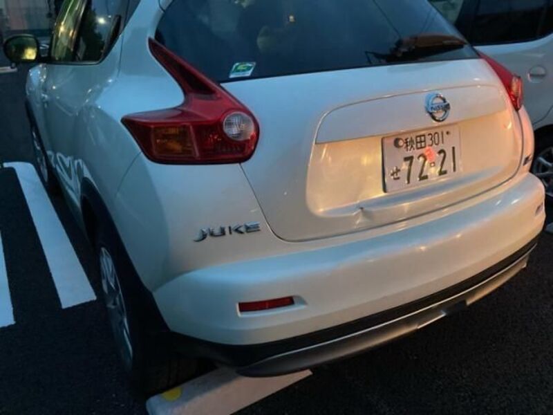 JUKE