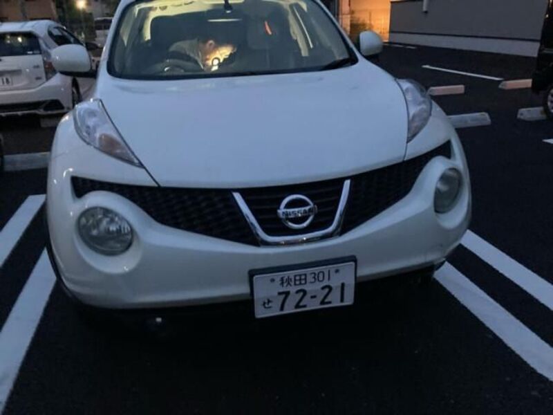 JUKE