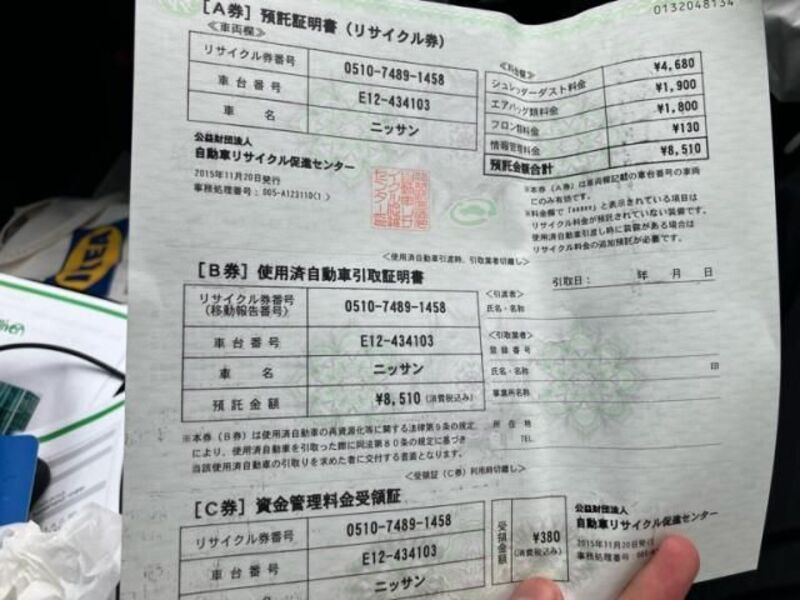 NOTE