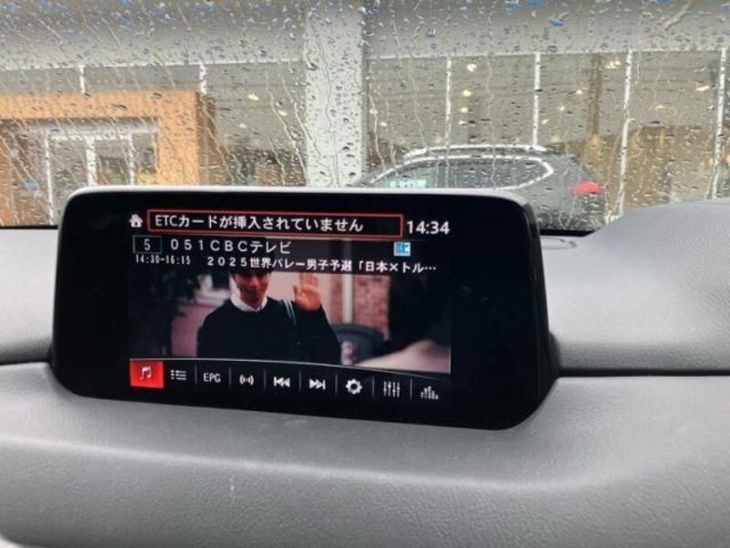 CX-8