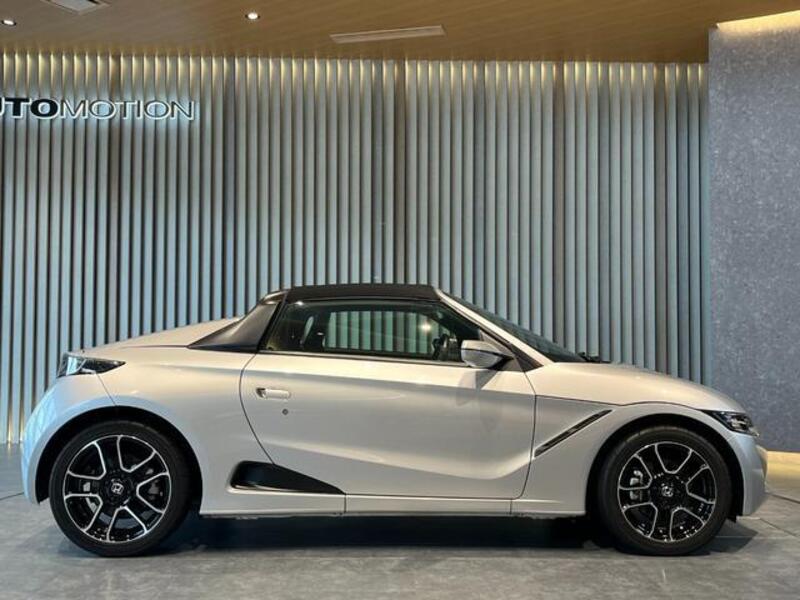 S660