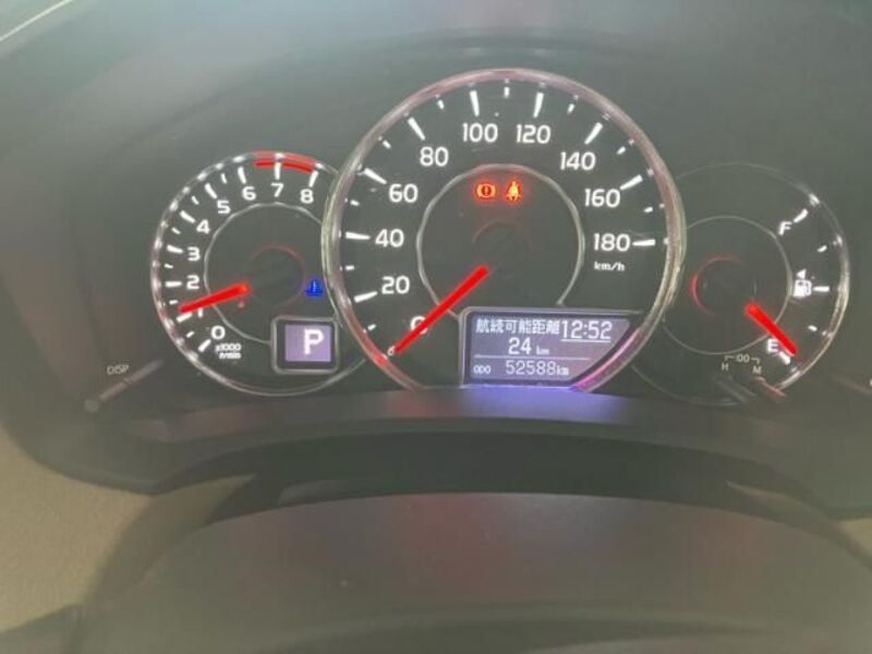 COROLLA AXIO