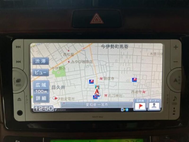 COROLLA AXIO