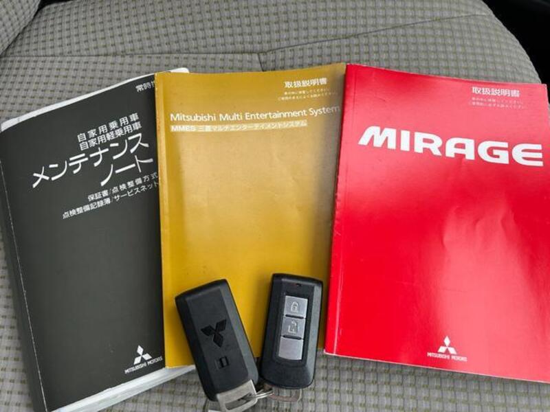 MIRAGE