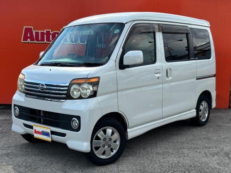 ATRAI WAGON