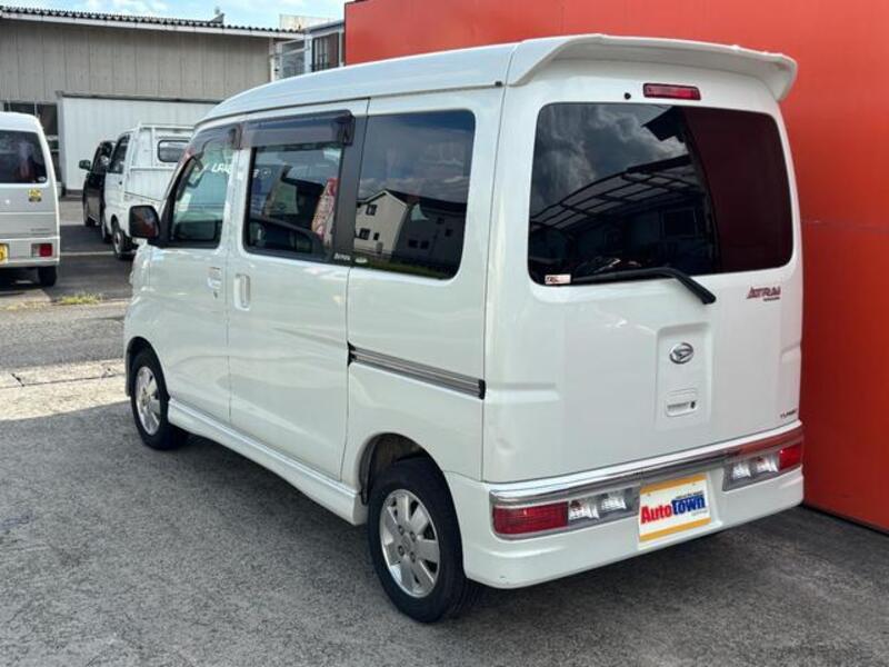 ATRAI WAGON