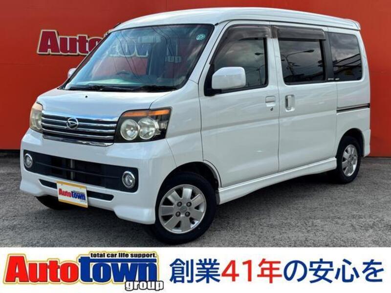 ATRAI WAGON-0