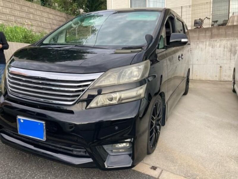 VELLFIRE
