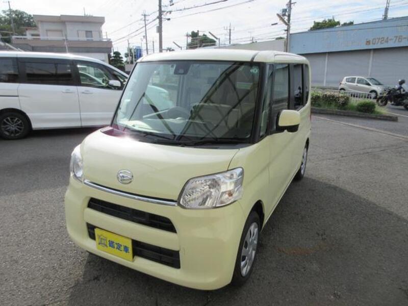 TANTO-0