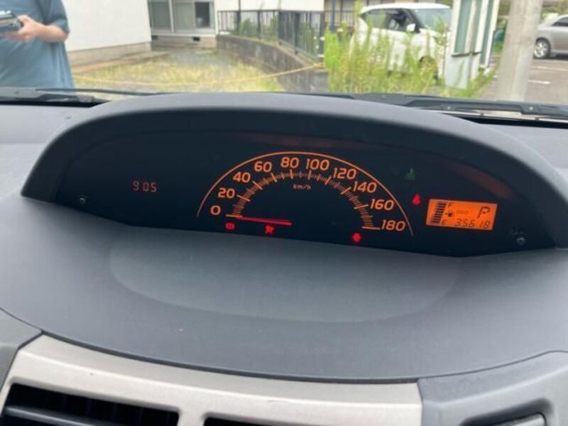 VITZ