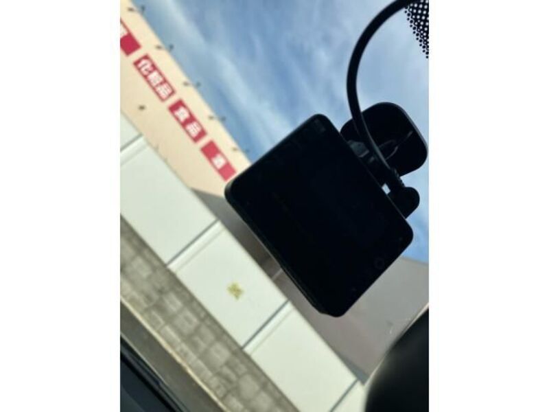 STREAM