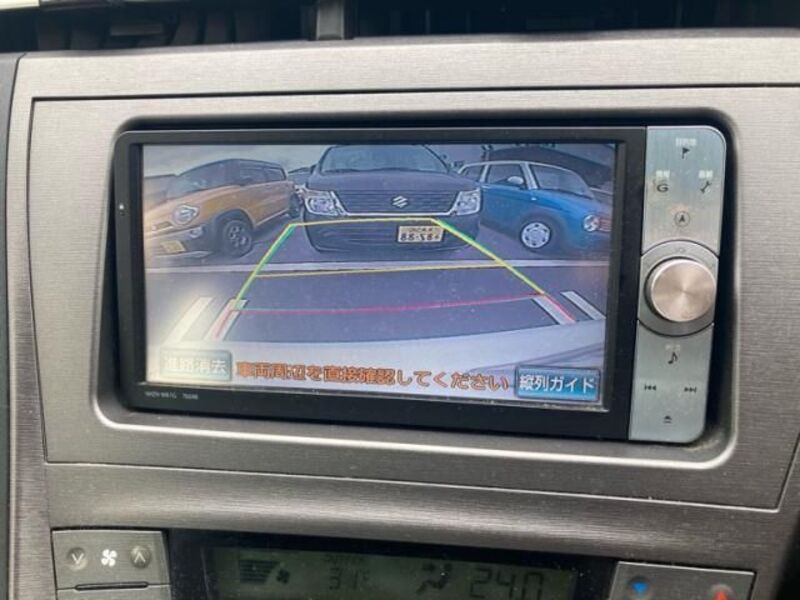 PRIUS PHV