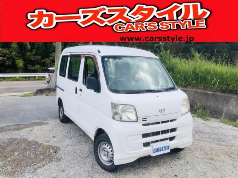 HIJET CARGO-0