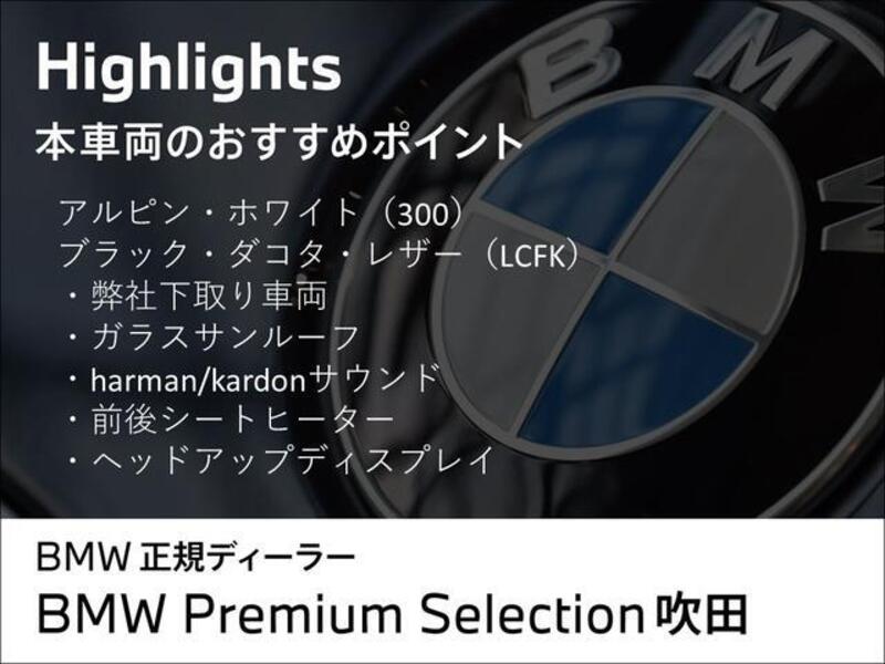 5 SERIES
