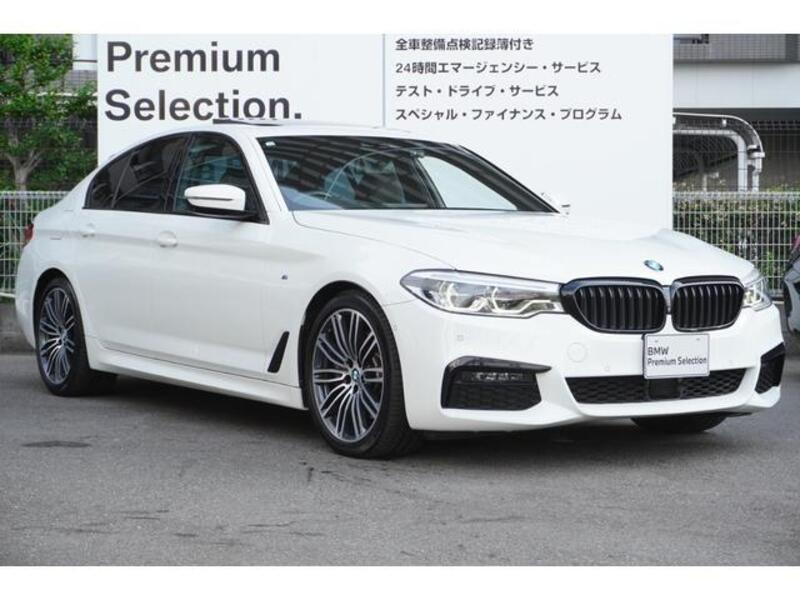 5 SERIES