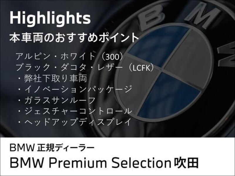 5 SERIES