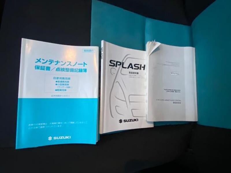 SPLASH