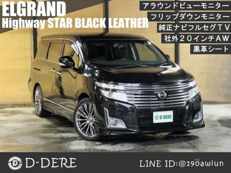 ELGRAND-0