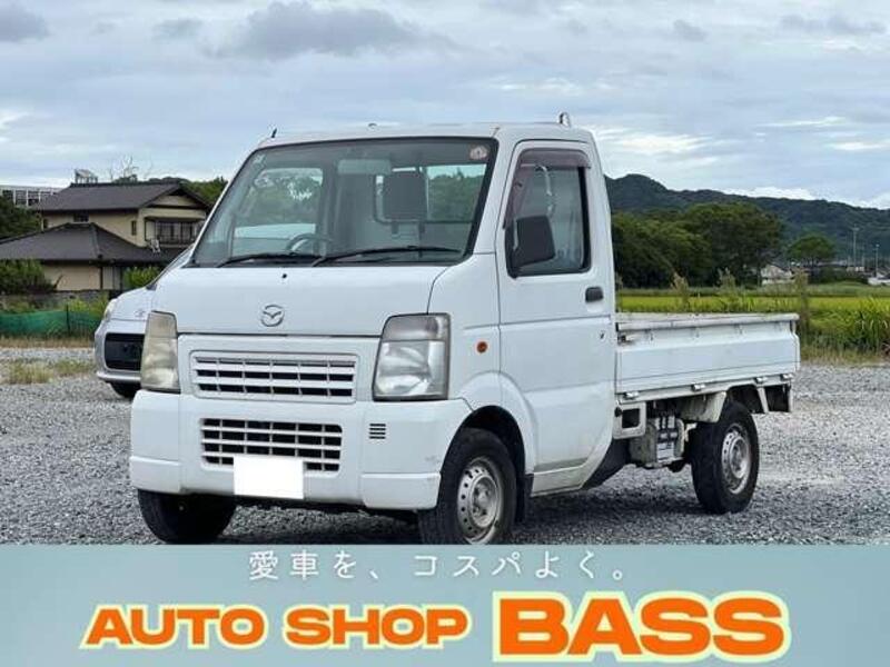 SCRUM TRUCK