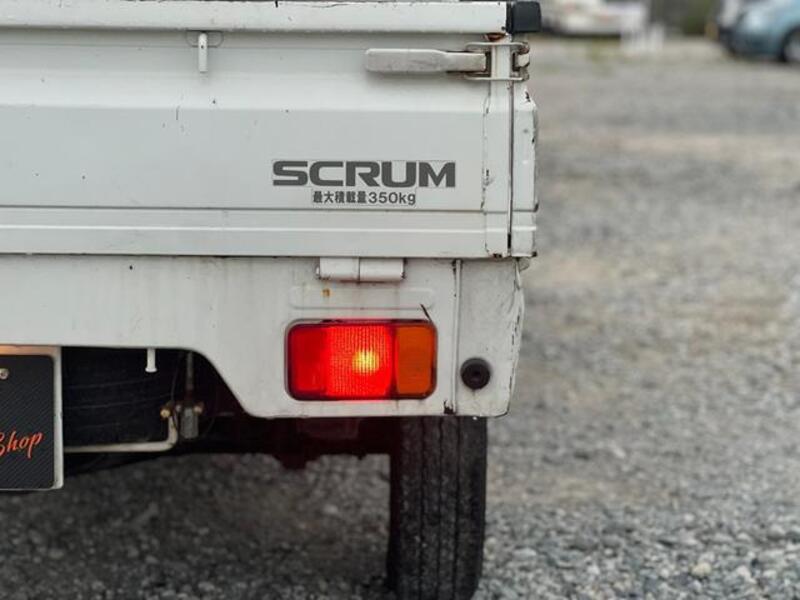 SCRUM TRUCK