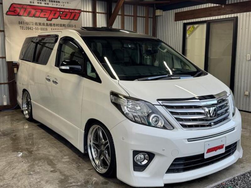 ALPHARD