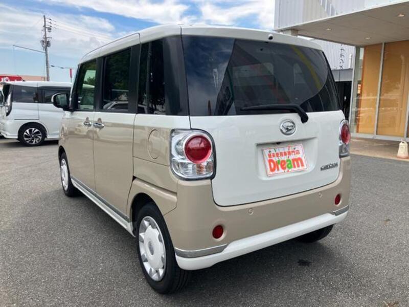 MOVE CANBUS