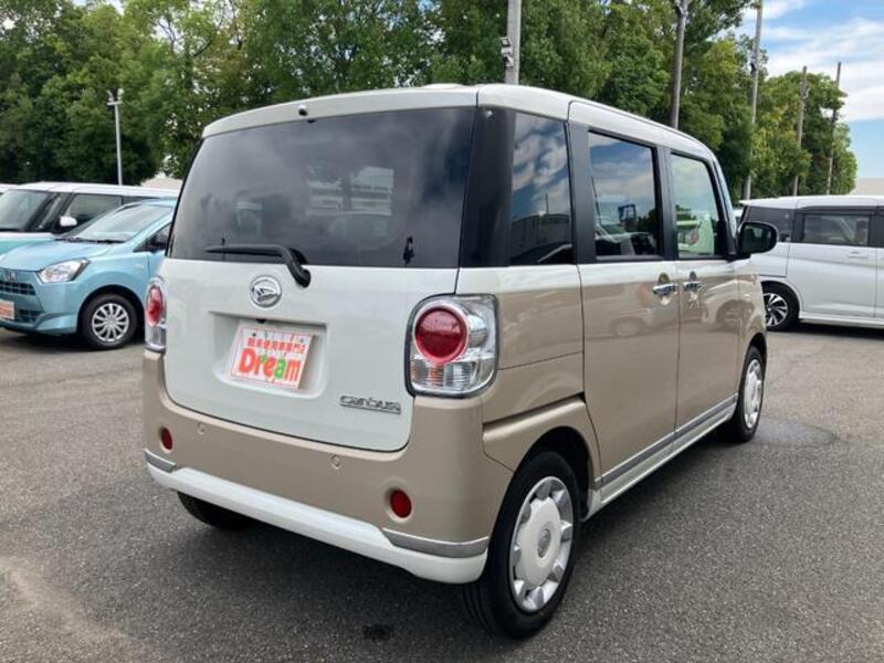 MOVE CANBUS