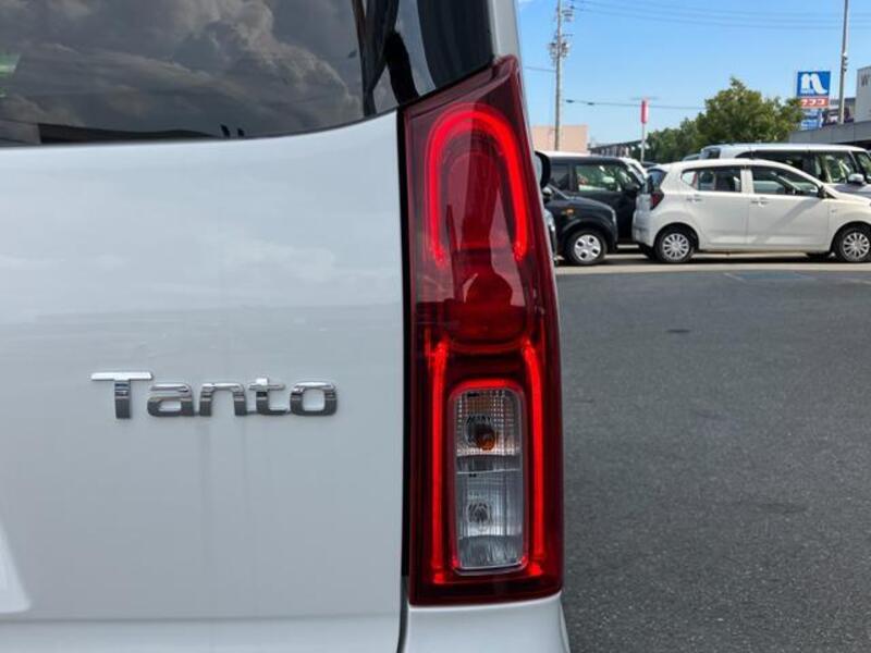 TANTO