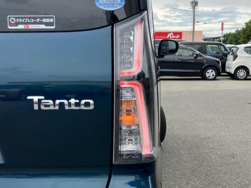TANTO