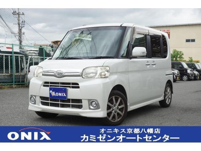TANTO-0
