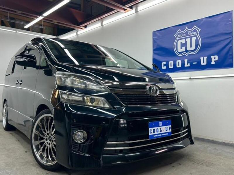 VELLFIRE-0