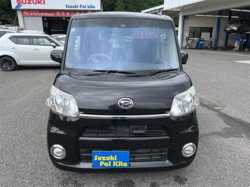 TANTO