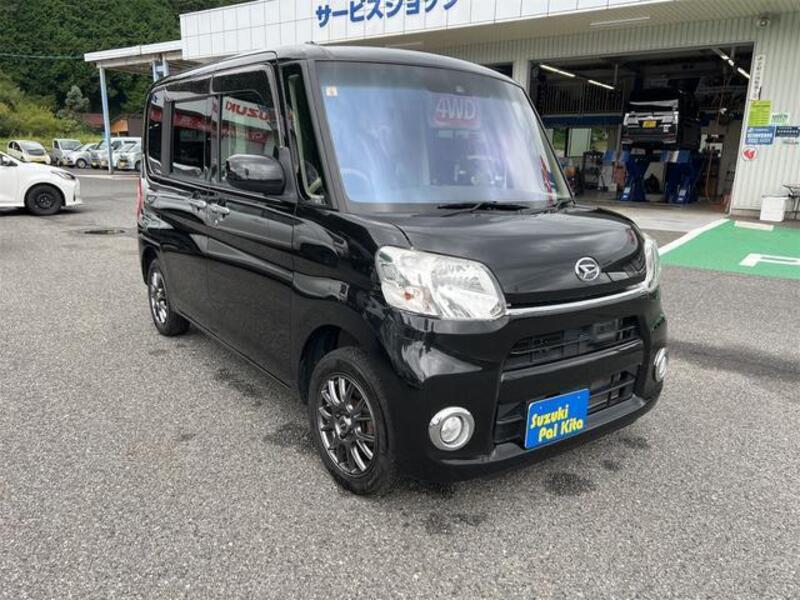 TANTO-0
