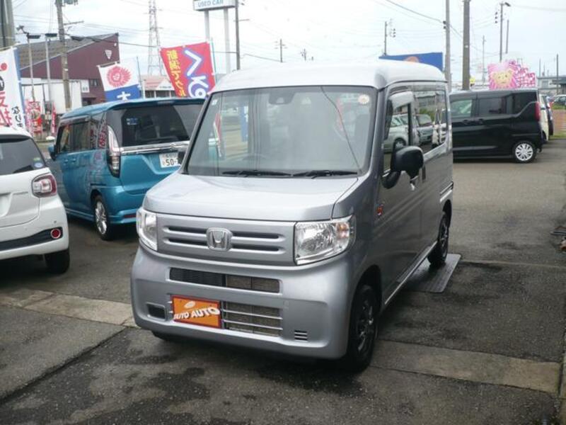 N-VAN