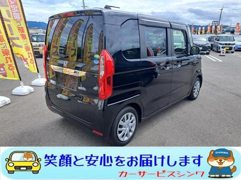 N BOX